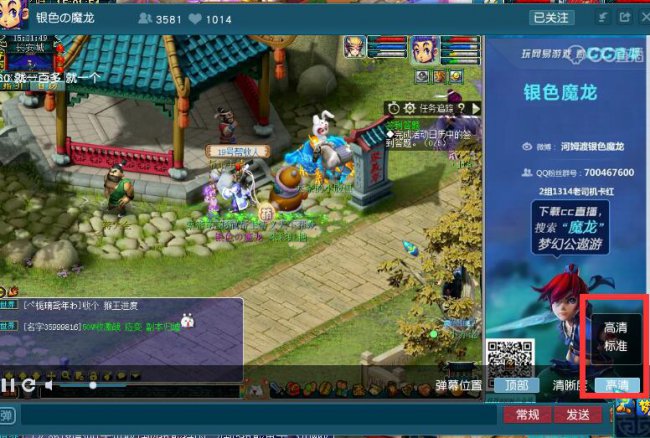 DOTA2 Team Spirit中单选手回应外界批评：他们不懂DOTA