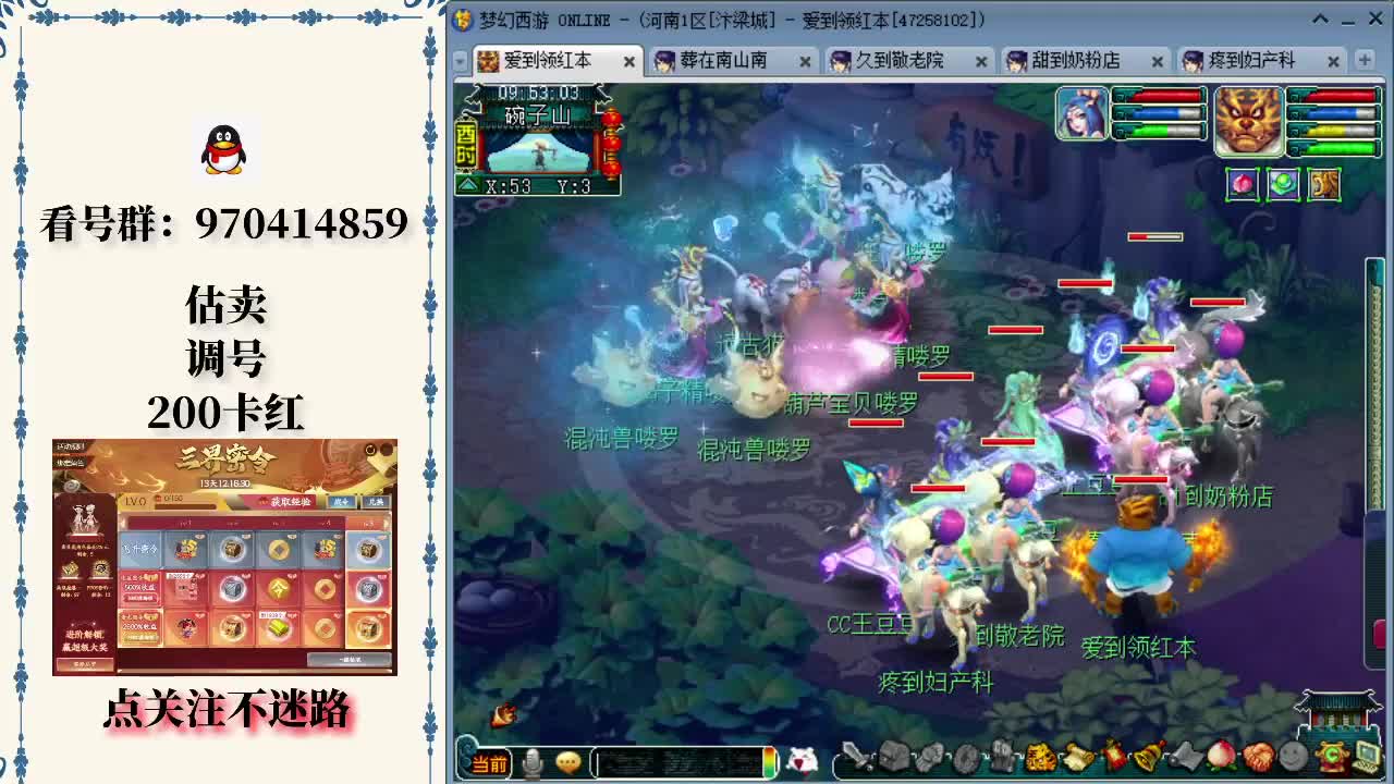 德州扑克判断错了怎么办（德州扑克误判后如何处理）