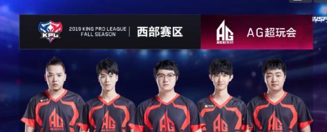 德杯八强赛赛程：24号晚七点iG对阵TES，23号17点EDG对阵
