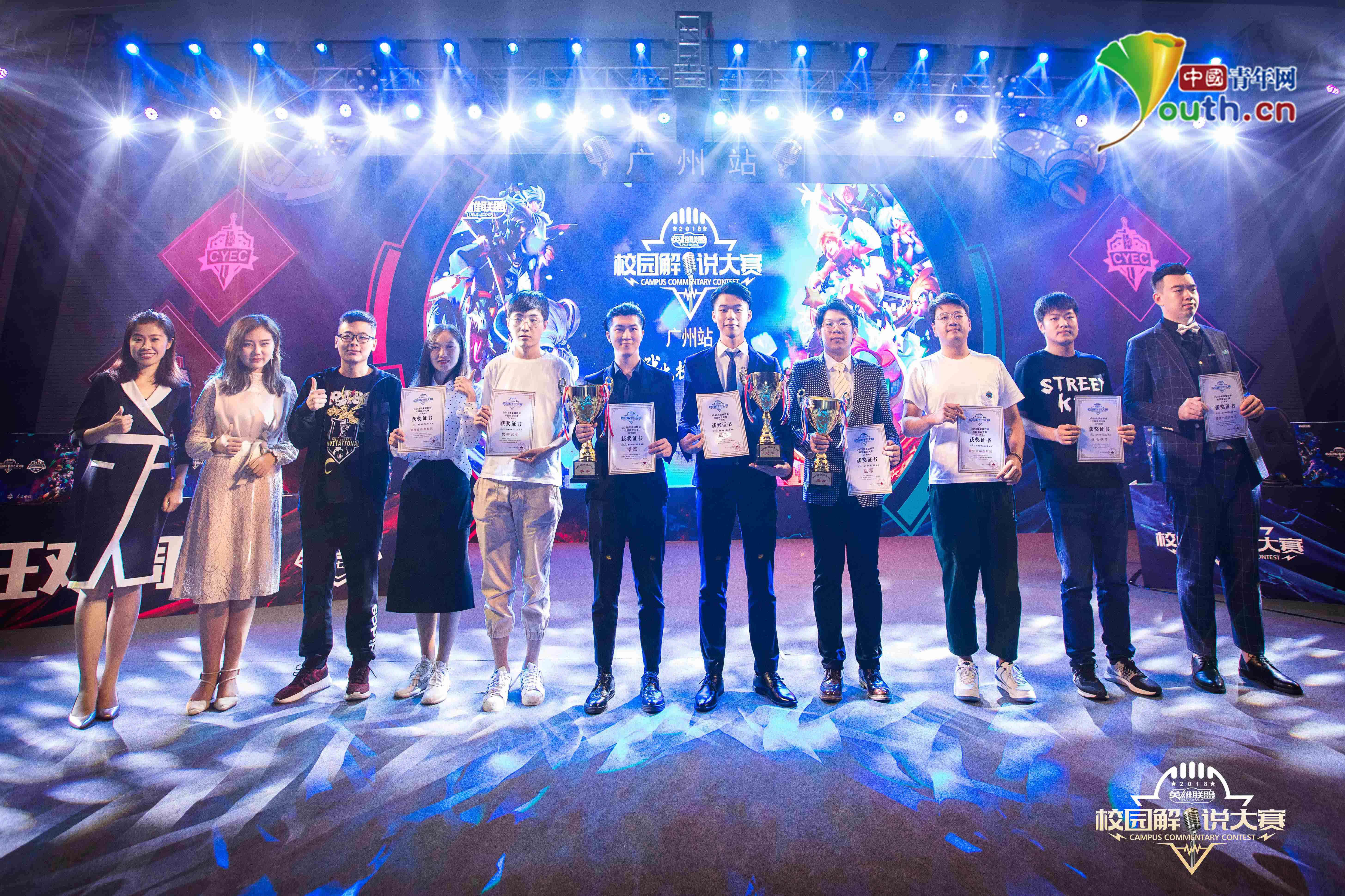 TES赢麻咯！LPL各位置入选最佳阵容TOP1：Knight11次入选独步天下