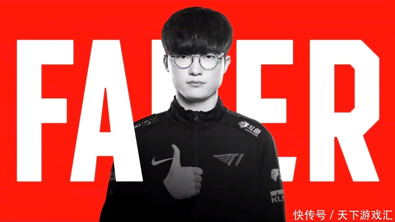 且价值