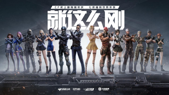 Corn的Yone完全压制了 Cool 的Akali，成功反击了 LetMe 的队伍，击败了 Mlxg 的队伍。