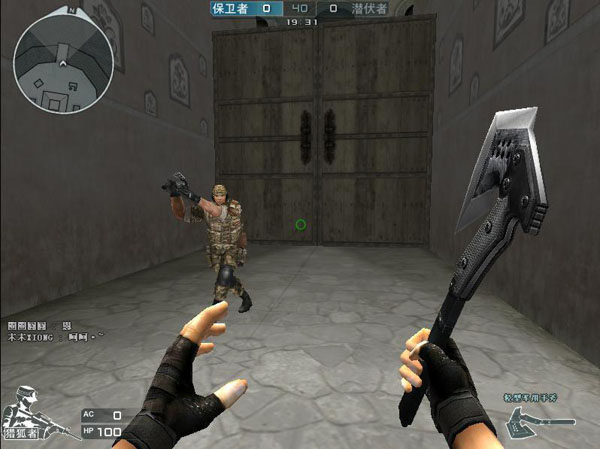 Reddit团结 CS2 粉丝们：对这款标志性游戏的积极赞赏浪潮