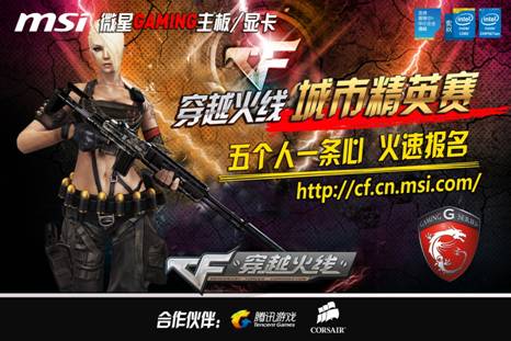 Team Spirit 将zweih和chopper移至替补席，带回zont1x和magixx进入主阵容