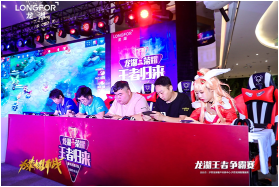 键不