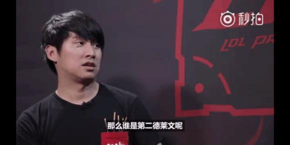 季后赛门
