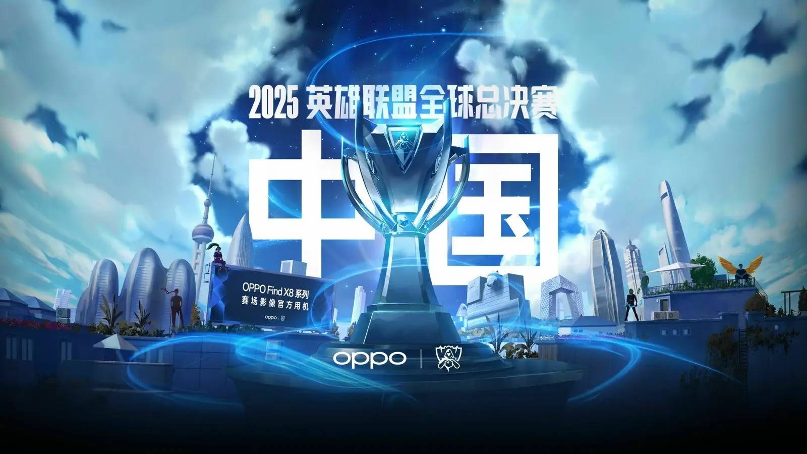 功率