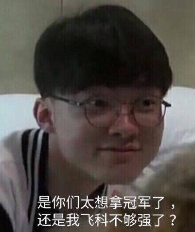 【战报】DPC中国联赛5月18日综述：EHOME败于iG无缘Major PSG.LGD锁定前三
