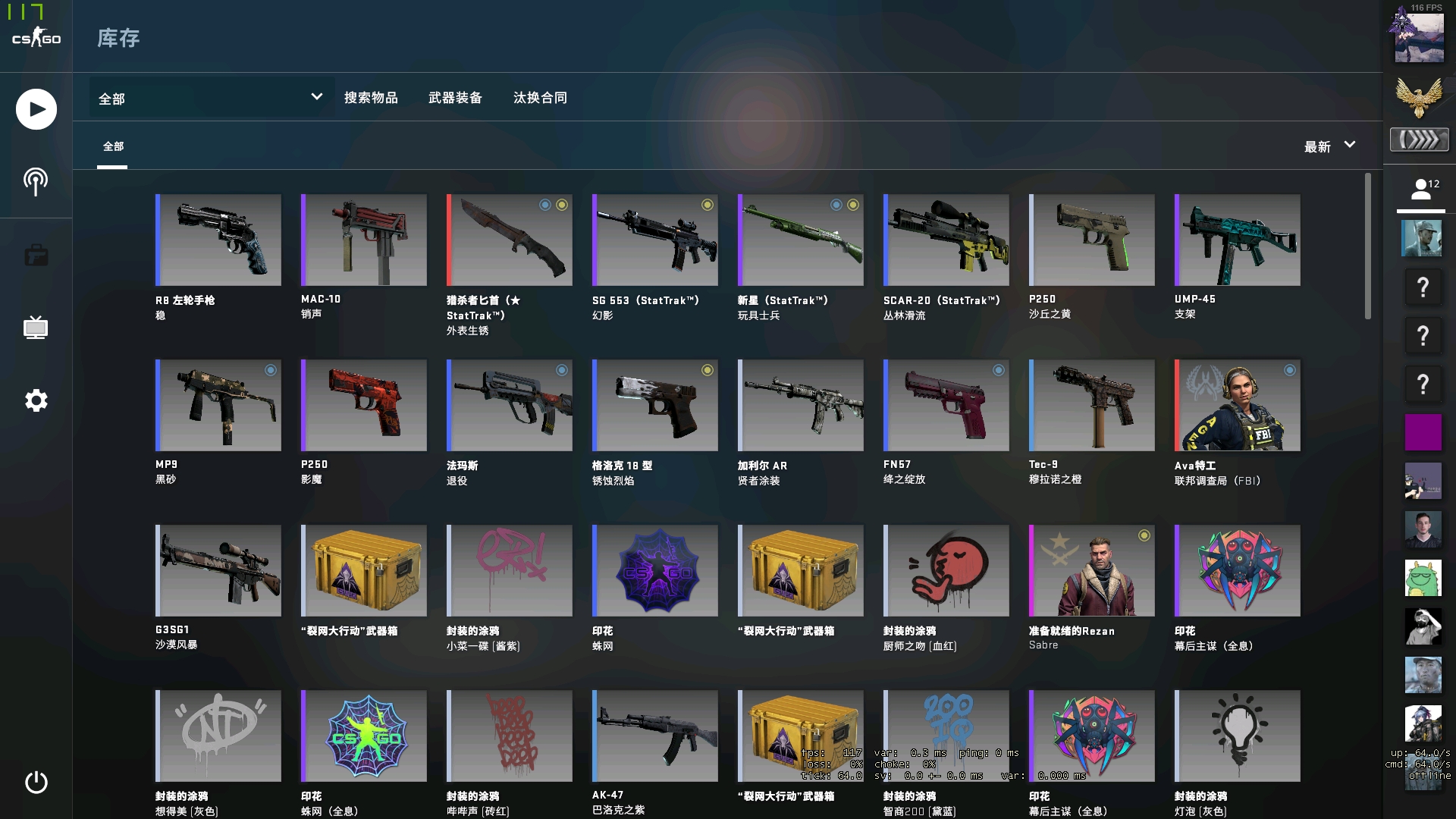 HObbit：加以提升，未来我们或能达到巅峰A队的状态