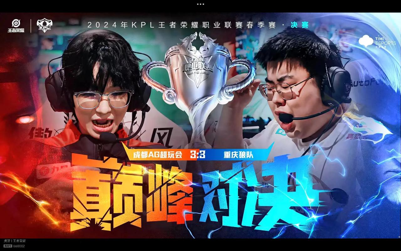 你先切出更